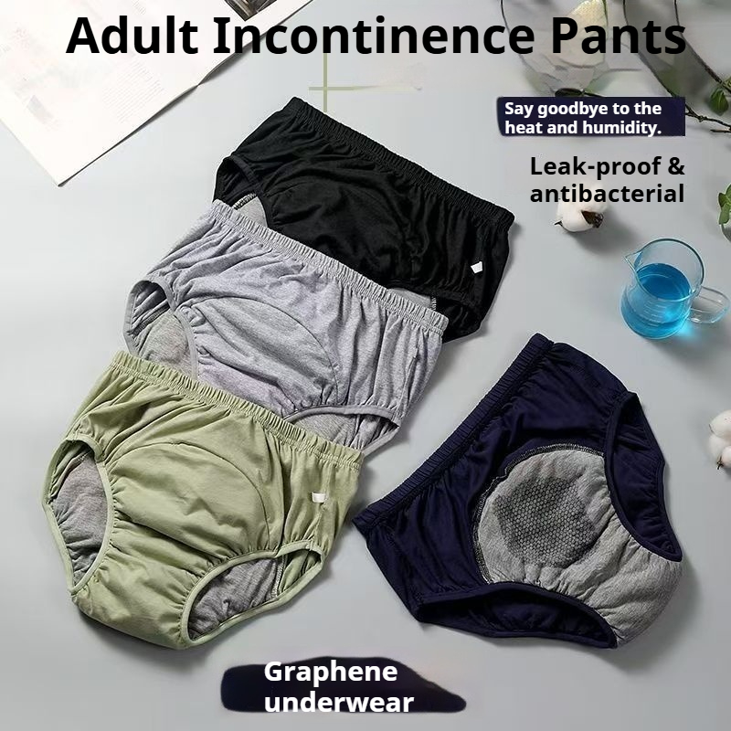 Boxer Brief Pack Cotton - 그래핀 소재의 항균 기능성 성인용 기저귀