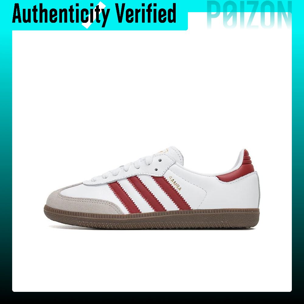 Adidas Shoes Samba - 아디다스 오리지널스 삼바 OG 로우탑 스케이트보드화,