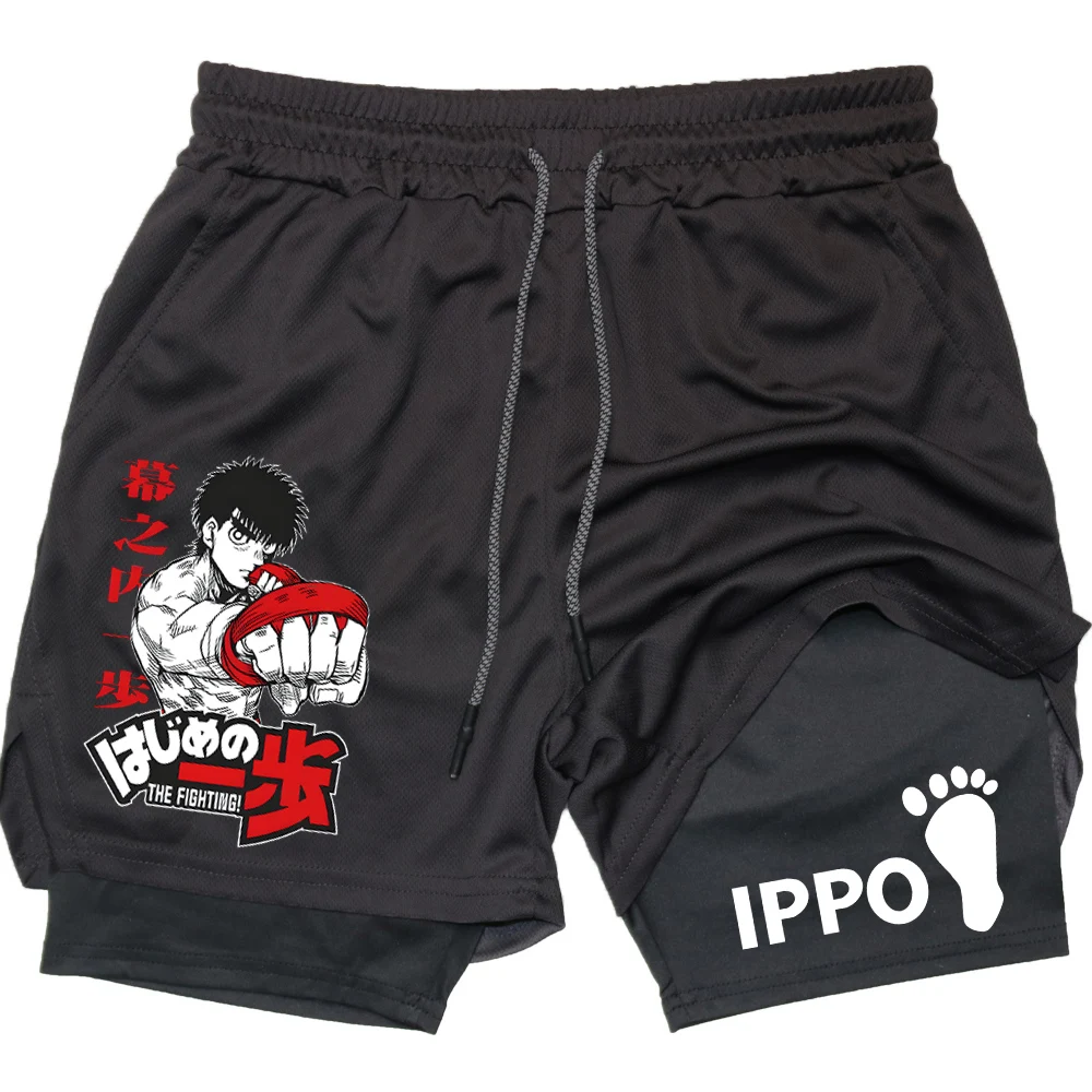Compression Shorts Athletes - IPPO Anime 체육관 반바지 남자 복싱