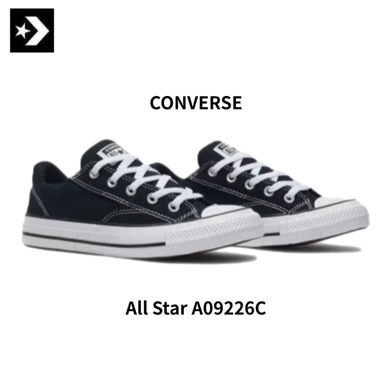 Converse Shoes Chuck Taylor All Star - 컨버스 척 테일러 올스타 말든 스트리트