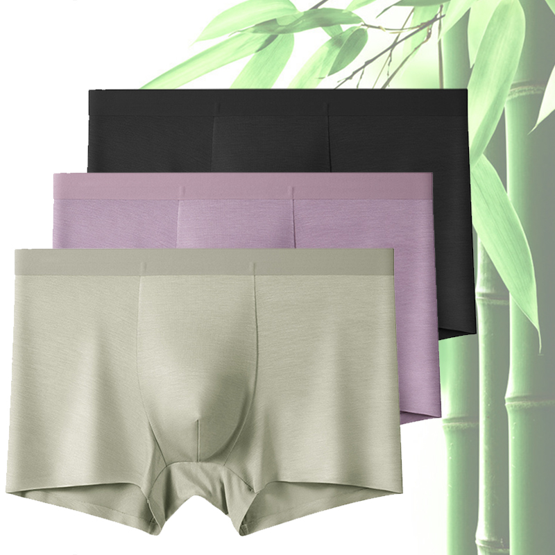 Bamboo Fiber Trunk - 남성용 대나무 섬유 속옷 3개 세트,