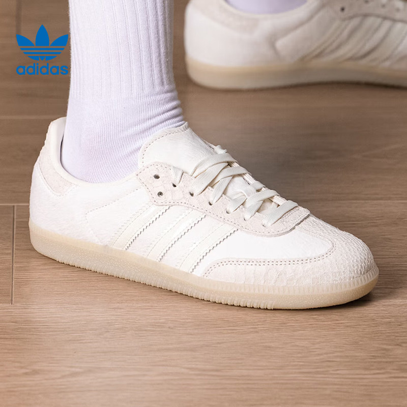 새로운 아디다스 삼바 OG W IH9148 레트로 퍼  - Adidas Shoes Samba 리뷰 및 가격