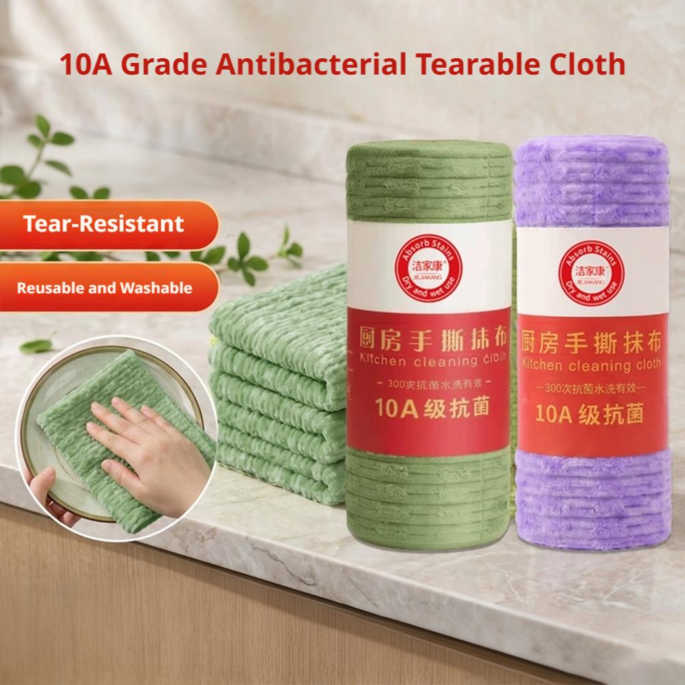 흡수력이 뛰어난 일회용 대나무 섬유 청소용 천, 두꺼운 - Bamboo Fiber Trunk 리뷰 및 가격