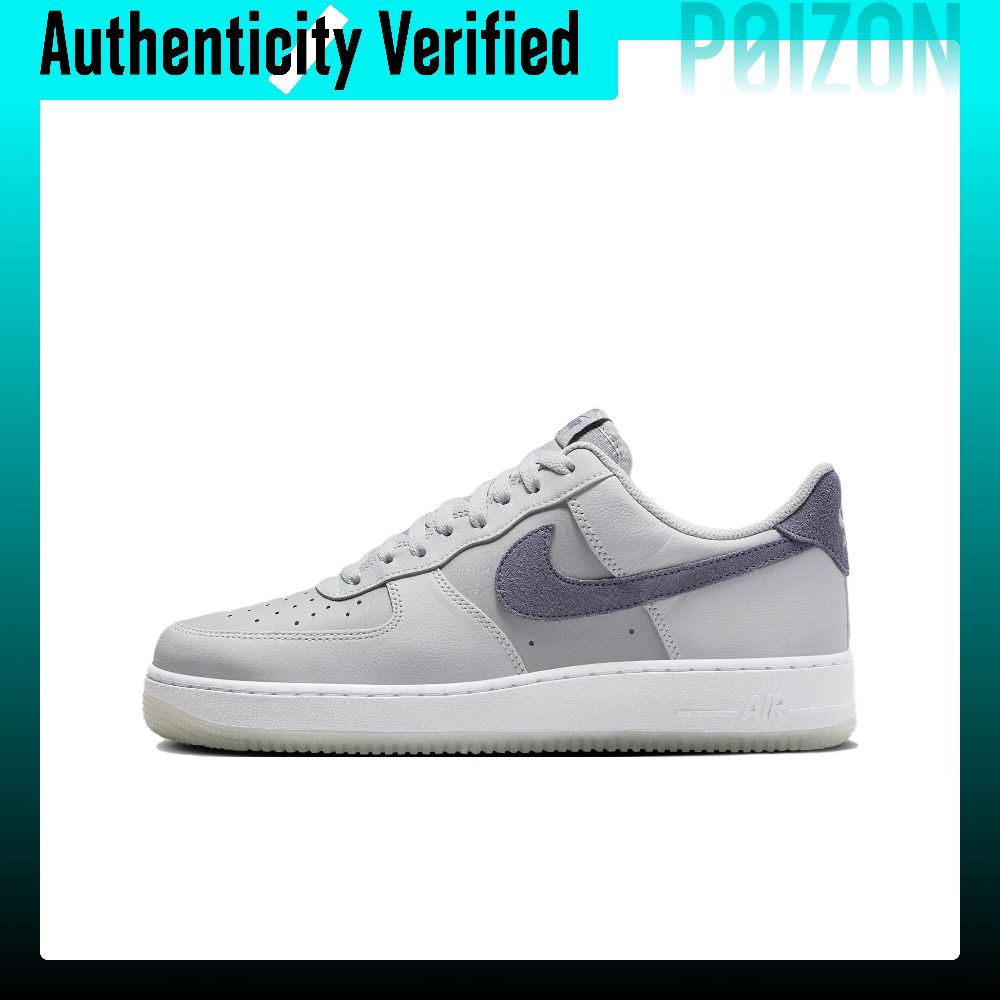 나이키 에어 포스 1 스케이트화 남성용 로우탑, 회색, - Nike Shoes Air Force 1 리뷰 및 가격
