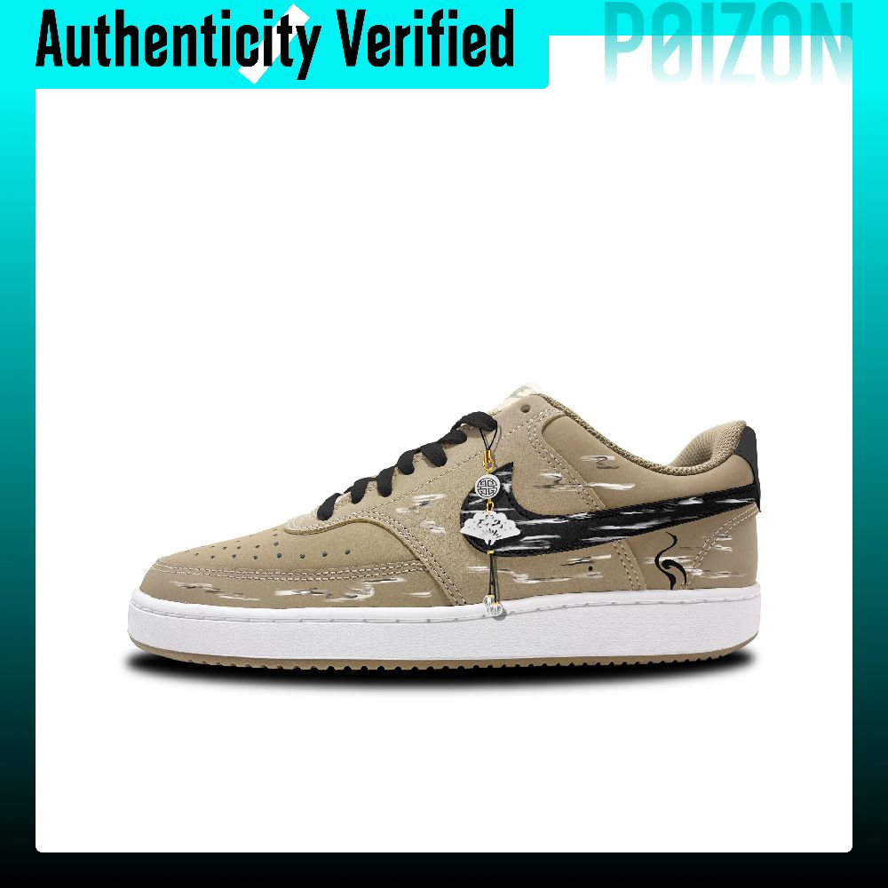 나이키 에어 포스 1 스케이트화, 남녀 공용, 로우탑, - Nike Shoes Air Force 1 리뷰 및 가격