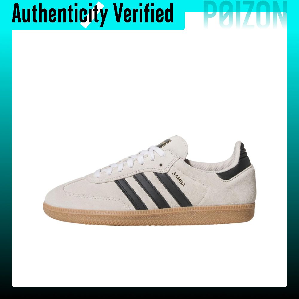 아디다스 오리지널스 삼바 ADV, 내마모성 가죽 소재의 - Adidas Shoes Samba 리뷰 및 가격